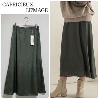 CAPRICIEUX LE'MAGE - 【新品タグ付】CAPRICIEUX LE'MAGEペイズリージャガードスカート