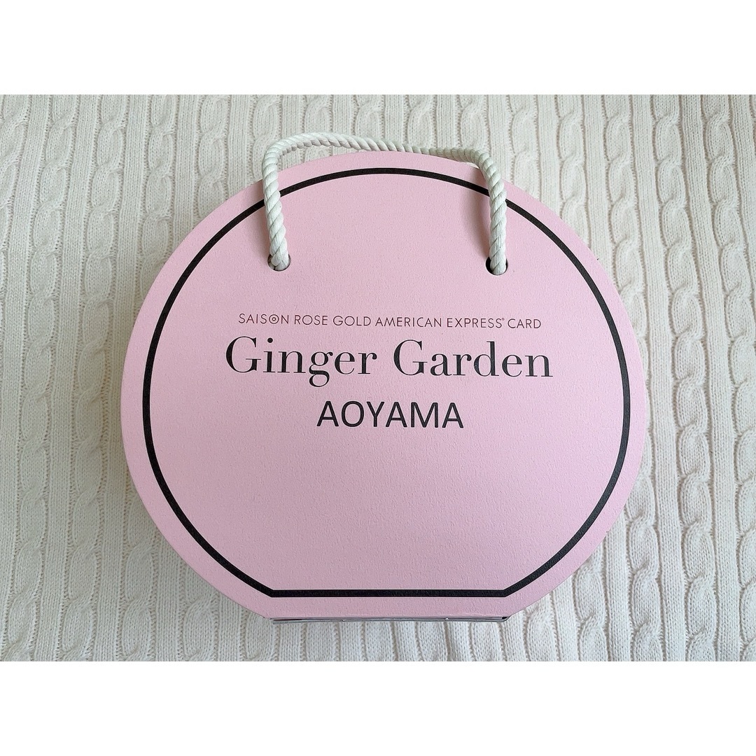 Ginger Garden AOYAMA（PINK）　セゾンカード特典　空箱 レディースのバッグ(ショップ袋)の商品写真