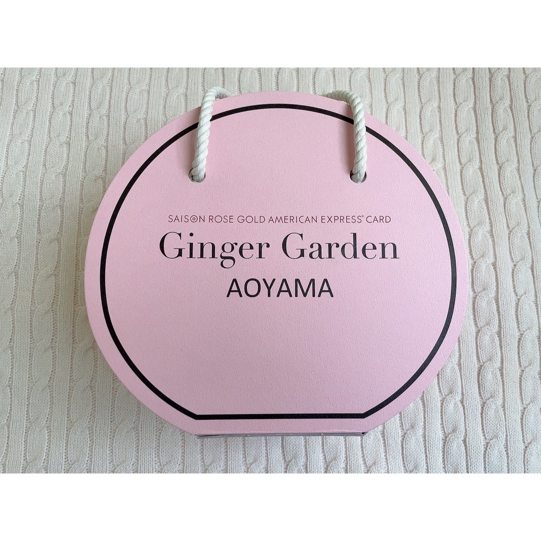 Ginger Garden AOYAMA（PINK）　セゾンカード特典　空箱 レディースのバッグ(ショップ袋)の商品写真