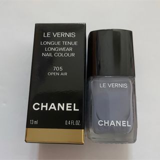 シャネル(CHANEL)のシャネル　ヴェルニ　ロング　トゥニュ　705 オープン　エアー　(マニキュア)