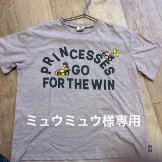 ブリーズ(BREEZE)のブリーズコラボマリオカート(Tシャツ/カットソー)