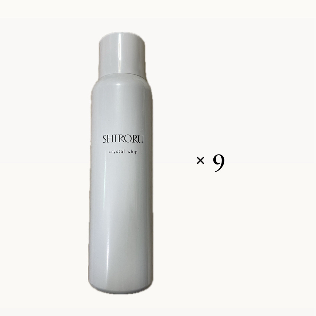 値下げ!お得なまとめ買い!!【新品】SHIRORU クリスタル 値下げ!お得なまとめ買い!!【新品】SHIRORU クリスタル