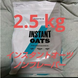 マイプロテイン(MYPROTEIN)のインスタントオーツ(プロテイン)