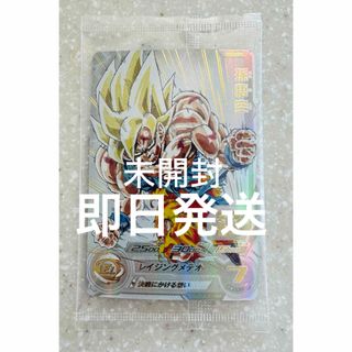 ドラゴンボール(ドラゴンボール)の【即日発送】未開封品 MM3-071 孫悟空 プレミアムURカード(シングルカード)