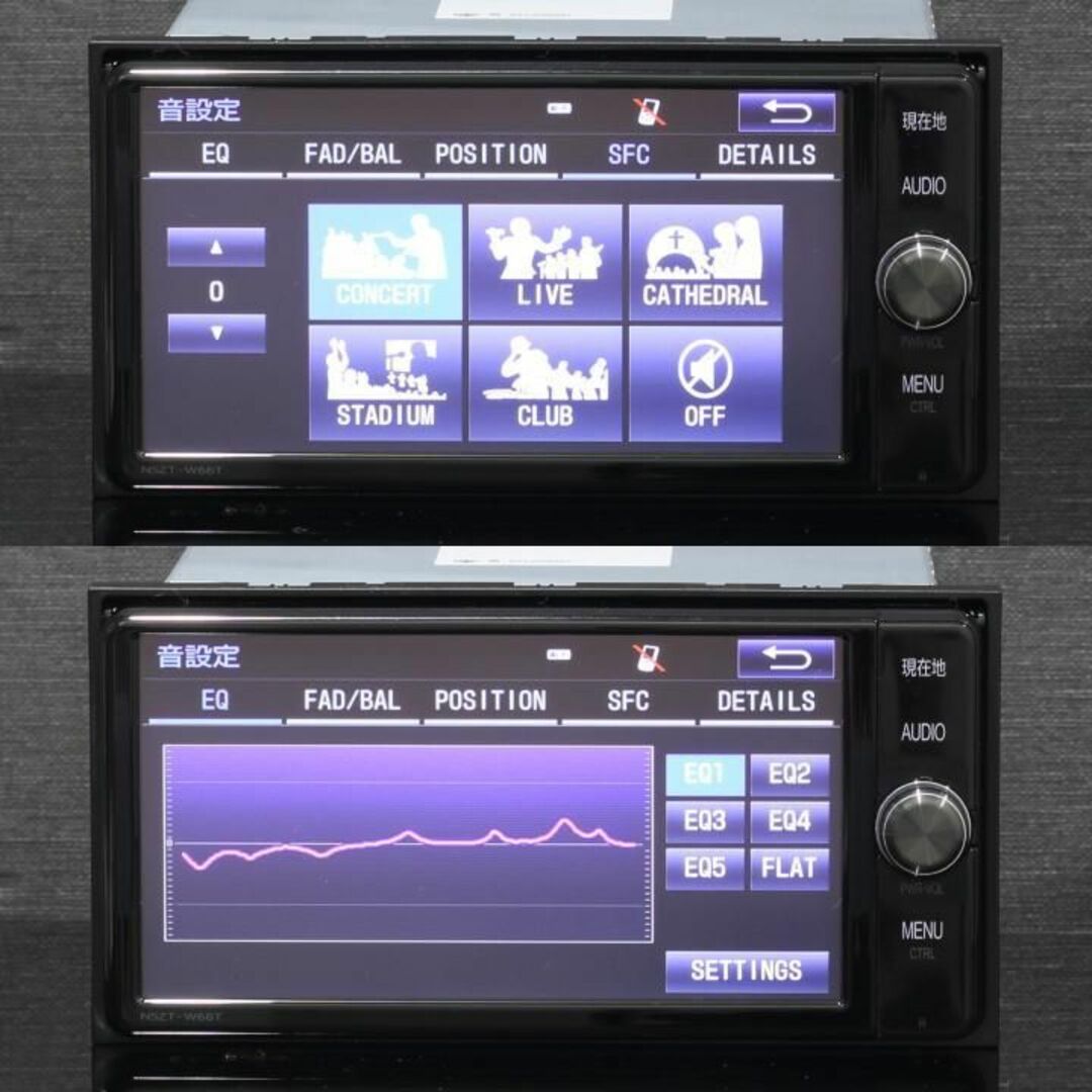 トヨタ - トヨタ純正T-Connect NSZT-W66Tフルセグ/DVD/SD録音/BT トヨタ - トヨタ純正T-Connect NSZT-W66Tフルセグ/DVD/SD録音/BT