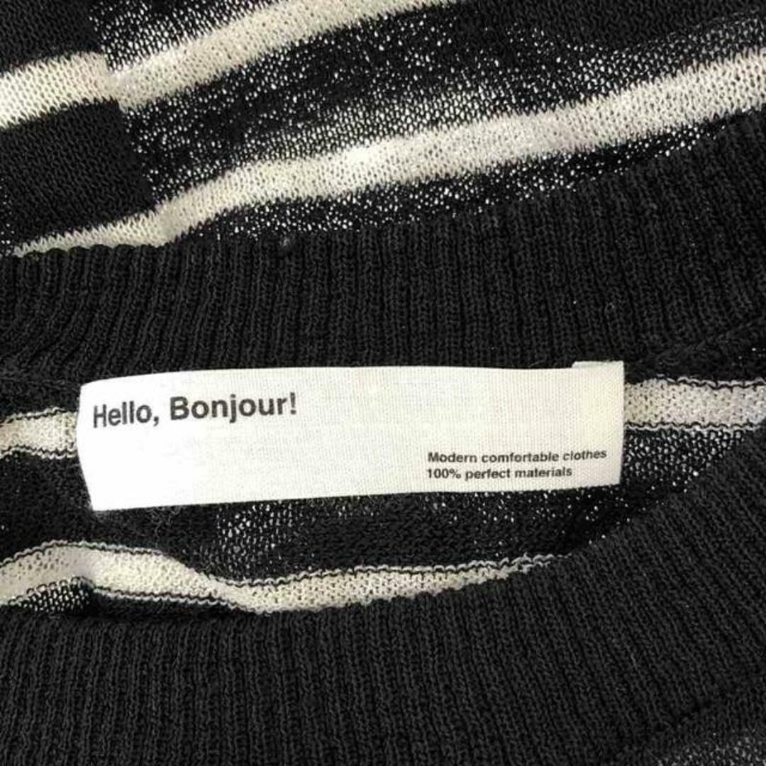 美品】 L'Appartement / アパルトモン | 2023SS | Border Sheer 美品】 L'Appartement / アパルトモン | 2023SS | Border Sheer