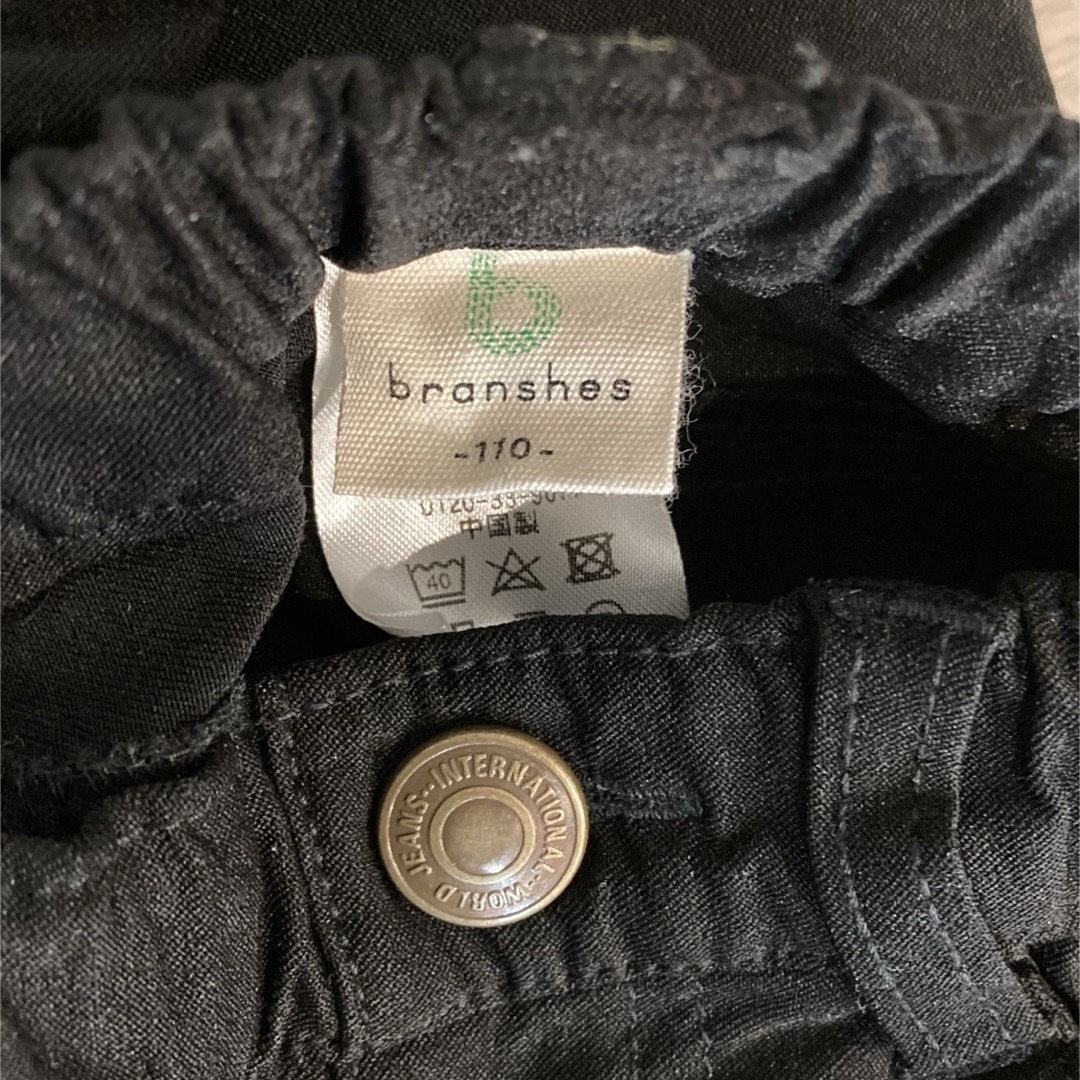 Branshes(ブランシェス)のbranshes 110 パンツ キッズ/ベビー/マタニティのキッズ服男の子用(90cm~)(パンツ/スパッツ)の商品写真