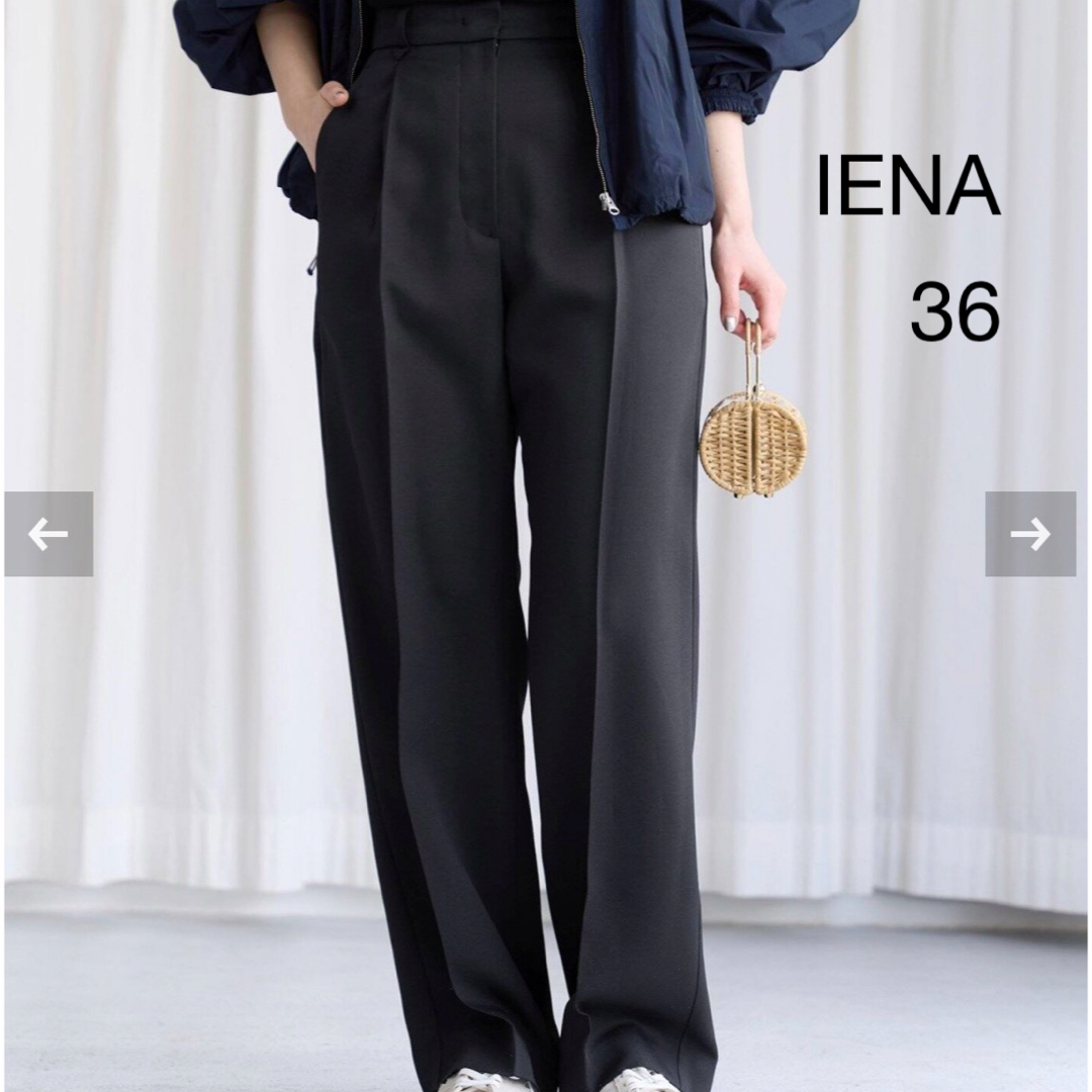 IENA(イエナ)のIENA endo.clearツイルタックパンツ レディースのパンツ(カジュアルパンツ)の商品写真