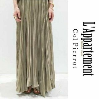 L'Appartement Col Pierrot Pleats Skirt