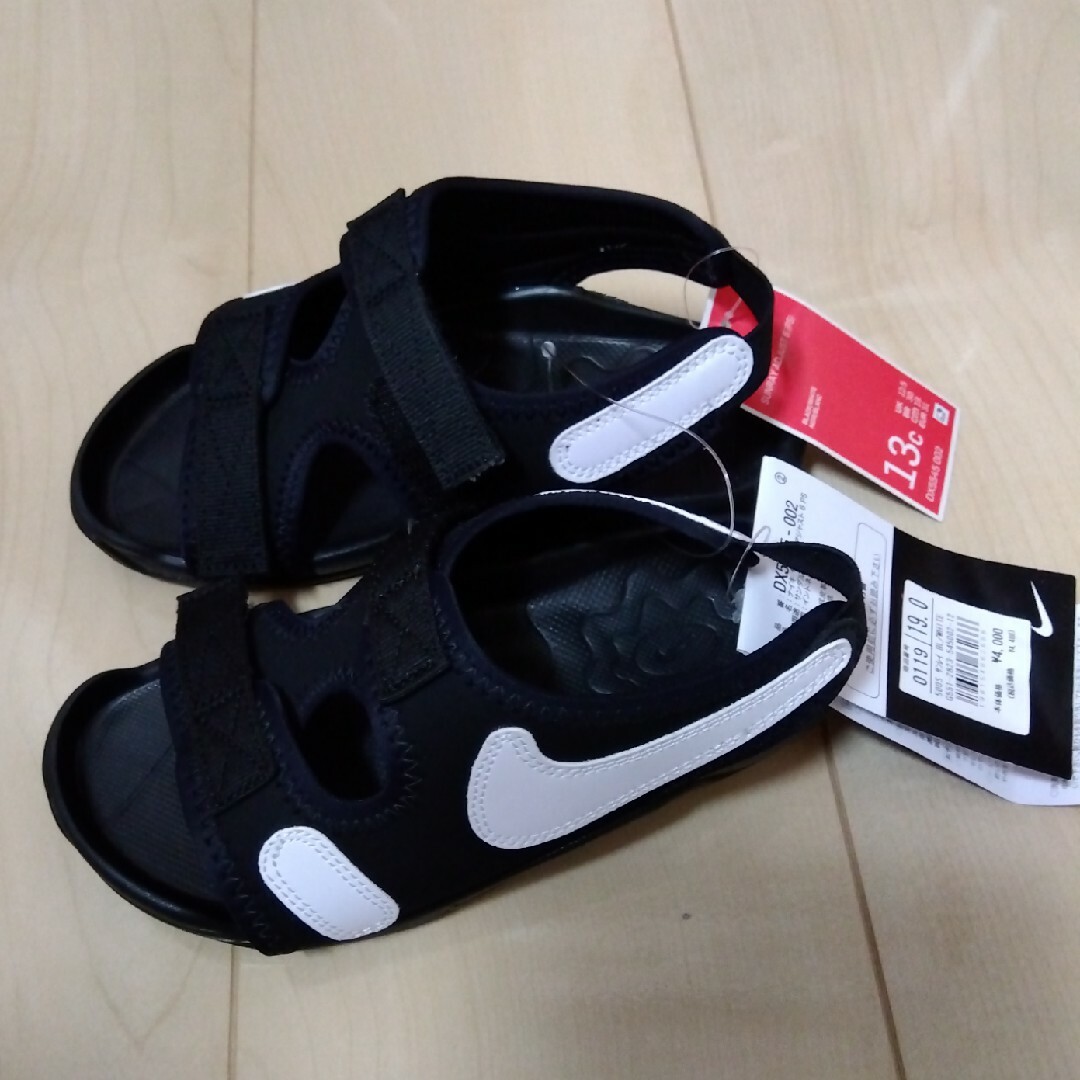 NIKE(ナイキ)のNIKE　キッズサンダルスニーカー キッズ/ベビー/マタニティのキッズ靴/シューズ(15cm~)(サンダル)の商品写真