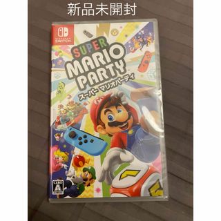 ニンテンドースイッチ(Nintendo Switch)の新品未開封品　スーパーマリオパーティ　Switch(家庭用ゲームソフト)