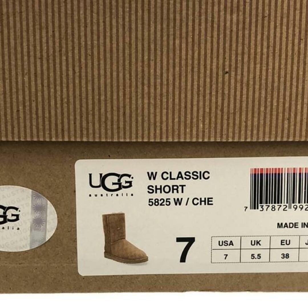 UGG(アグ)の【美品】  UGG / アグ | CLASSIC SHORT ブーツ | 24 | ブラウン | レディース レディースの靴/シューズ(ブーツ)の商品写真