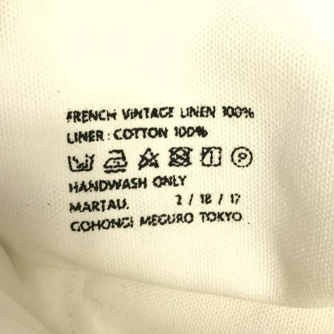 MARTAU. / マルト | SHELL BAG シェルバッグ | ホワイト MARTAU. / マルト | SHELL BAG シェルバッグ | ホワイト