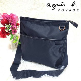 アニエスベー(agnes b.)の【極美品】アニエスベー ボヤージュ ショルダーバッグ ナイロン 軽量 ブラック(ショルダーバッグ)