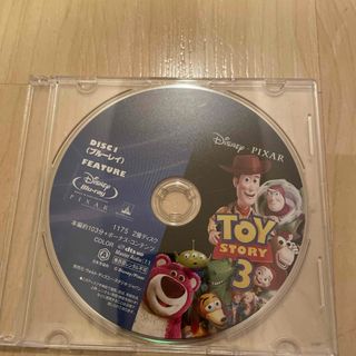 トイストーリー(トイ・ストーリー)のトイストーリー3 Blu-ray(キッズ/ファミリー)