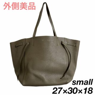 セリーヌ(celine)のセリーヌ カバ ファントム スモール グレージュ トートバッグ 0344s45.(トートバッグ)