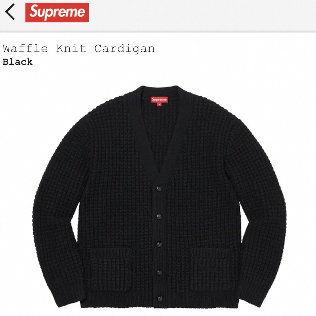 Supreme(シュプリーム)のsupreme Waffle Knit Cardigan メンズのトップス(カーディガン)の商品写真