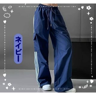 【2XL】カーゴパンツ　レディース　ストライプ　ルーズシルエット　おしゃれライン(ワークパンツ/カーゴパンツ)