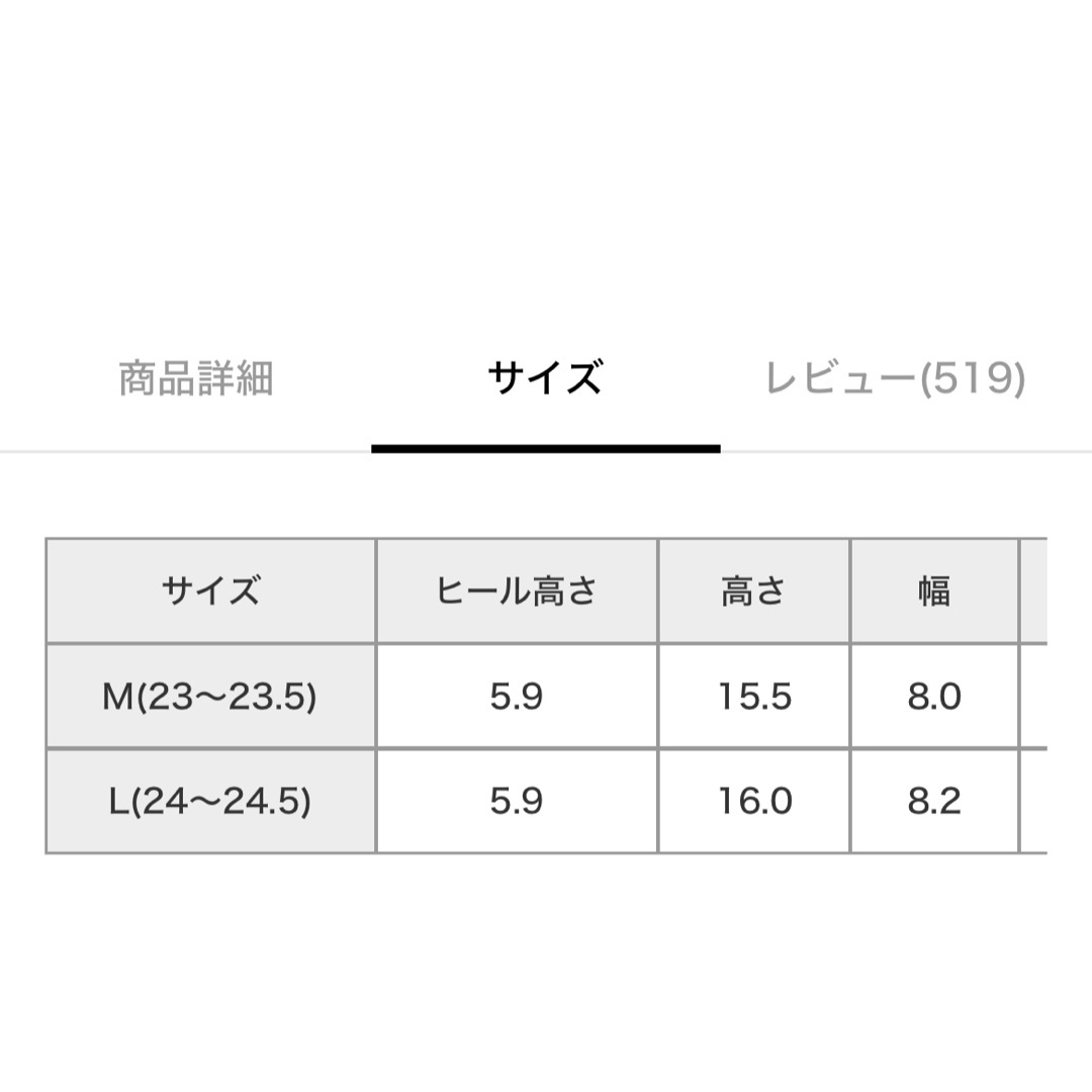 JEANASIS(ジーナシス)の★新品同様★JEANASIS ニットゴアスクエアトゥブーツ M レディースの靴/シューズ(ブーツ)の商品写真