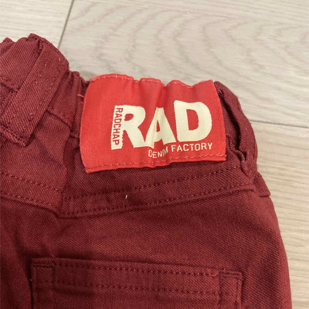 RADCHAP(ラッドチャップ)のRADCHAP 90 パンツ キッズ/ベビー/マタニティのキッズ服女の子用(90cm~)(パンツ/スパッツ)の商品写真