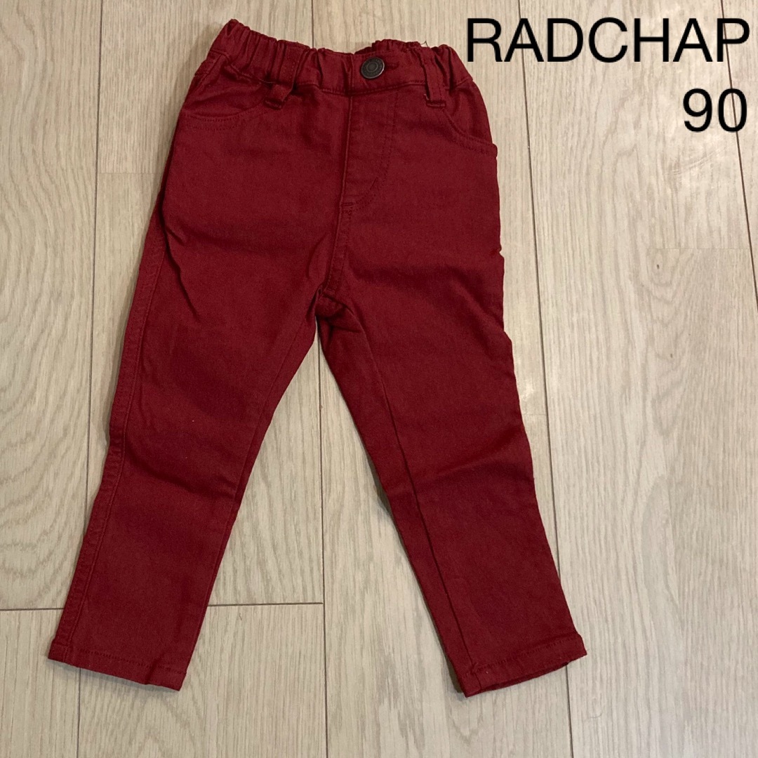 RADCHAP(ラッドチャップ)のRADCHAP 90 パンツ キッズ/ベビー/マタニティのキッズ服女の子用(90cm~)(パンツ/スパッツ)の商品写真