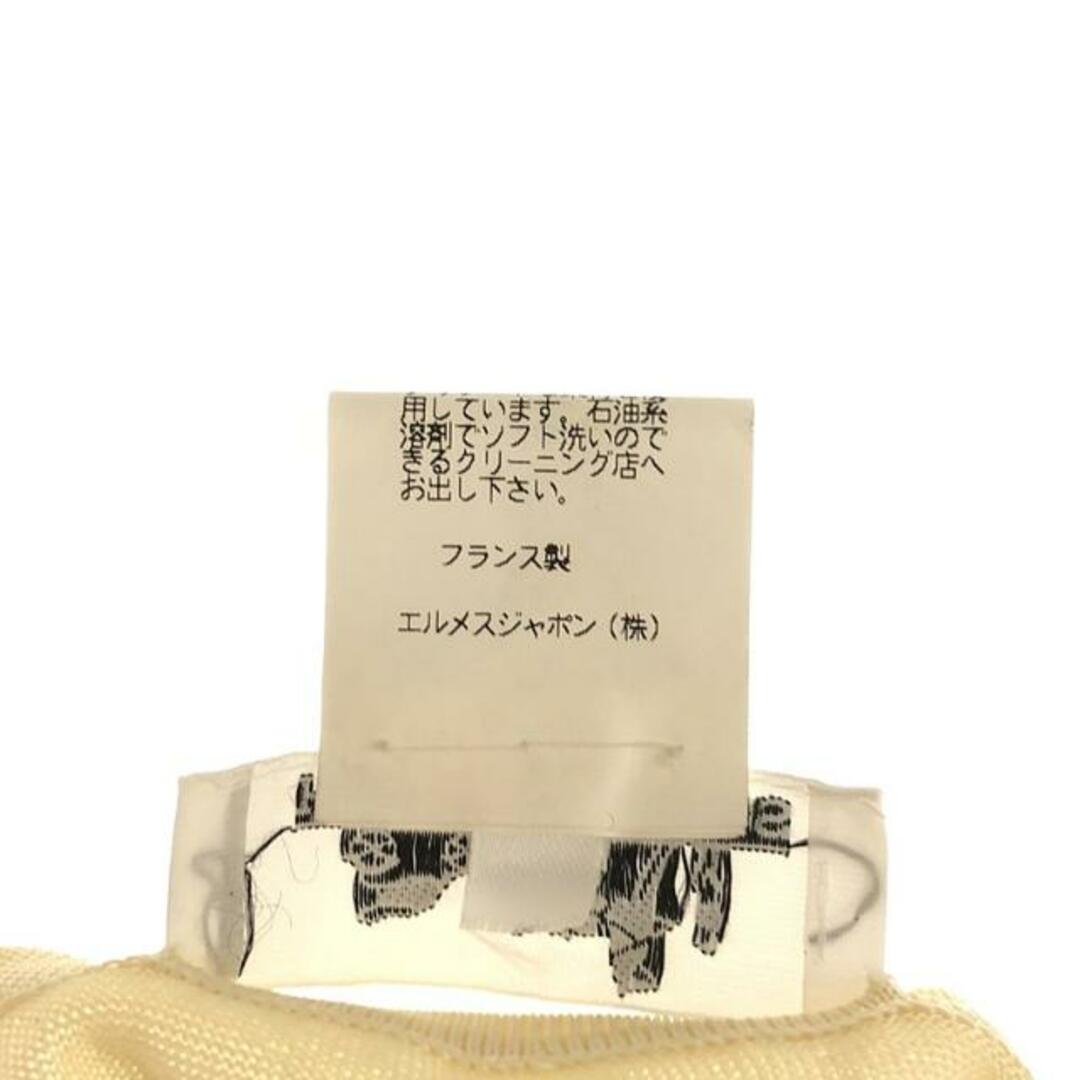 Hermes(エルメス)の【美品】  HERMES / エルメス | green animal柄 クルーネックニットカーディガン | 38 | アイボリー | レディース レディースのトップス(カーディガン)の商品写真