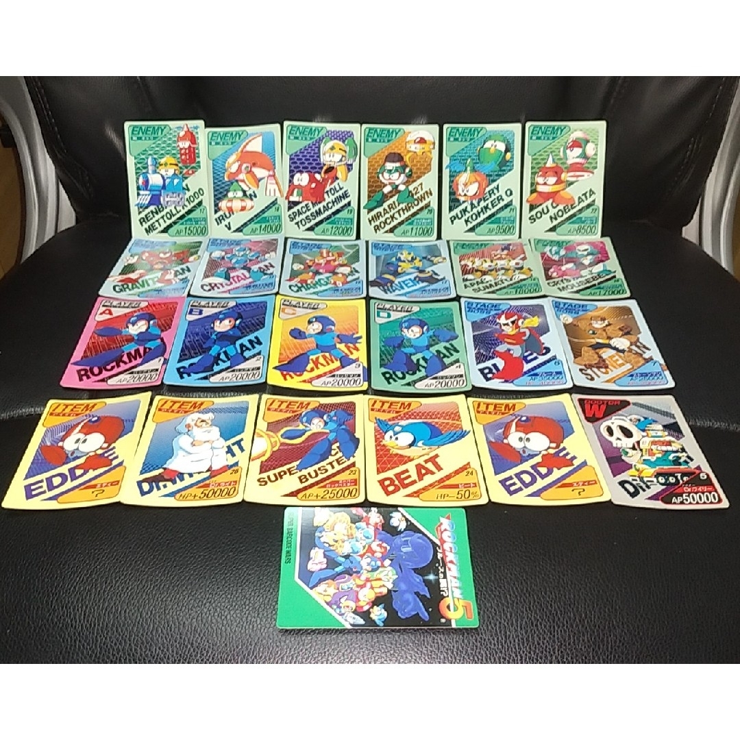 CAPCOM(カプコン)のロックマン5　スーパーバーコードウォーズ エンタメ/ホビーのアニメグッズ(カード)の商品写真