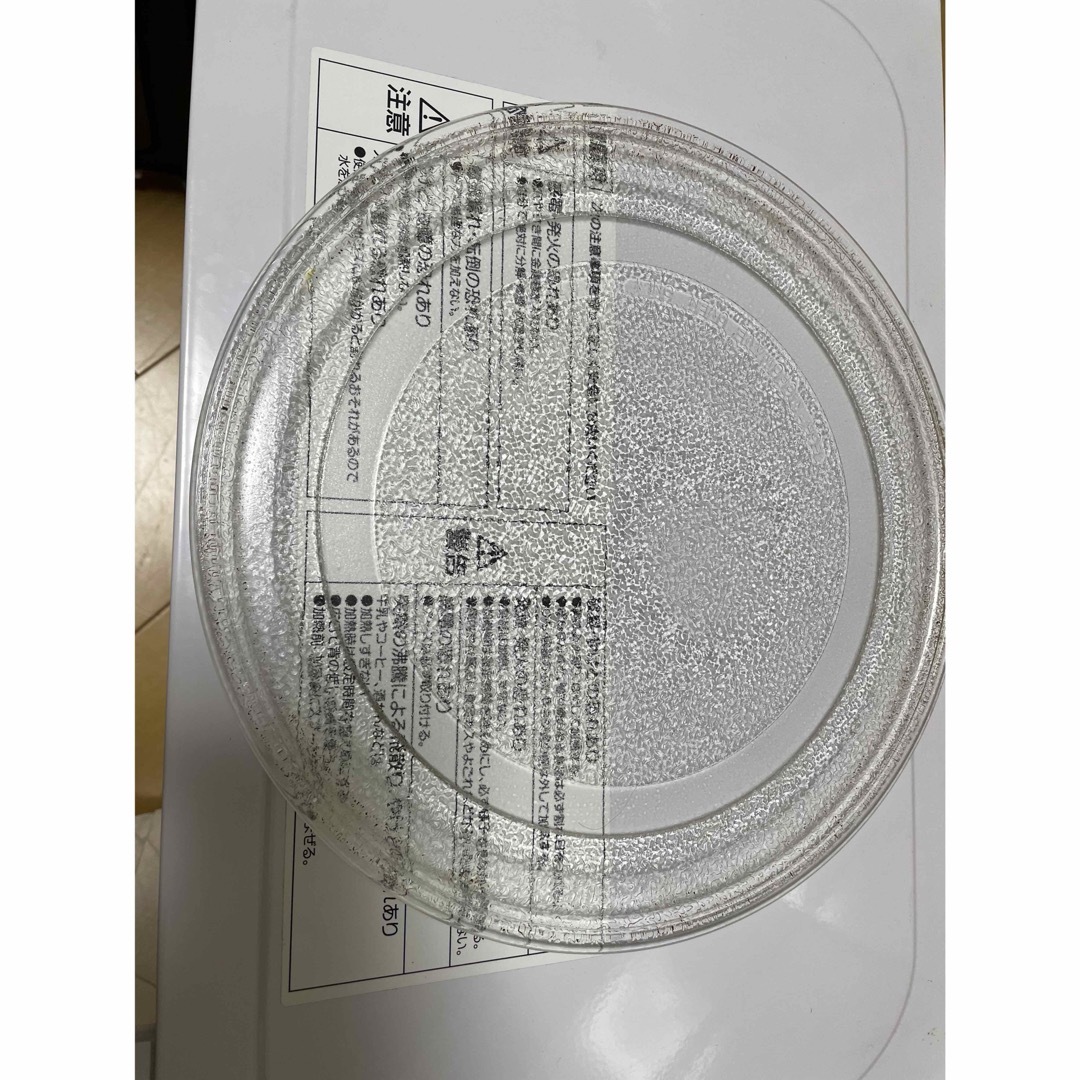 山善(ヤマゼン)のお値引き中☆YAMAZEN 電子レンジ YRB-207(W)5 スマホ/家電/カメラの調理家電(電子レンジ)の商品写真