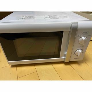 お値引き中☆YAMAZEN 電子レンジ YRB-207(W)5