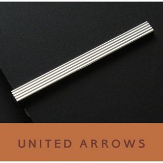 ユナイテッドアローズ(UNITED ARROWS)の4341◆ユナイテッドアローズ◆ネクタイピン◆シルバー◆タイピン～タイバー◆(ネクタイピン)