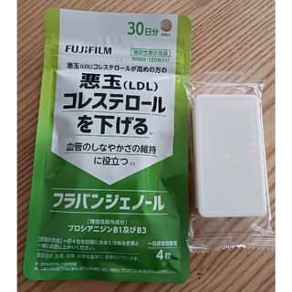 フジフイルム(富士フイルム)の富士フイルム フラバンジェノール 120粒入(その他)