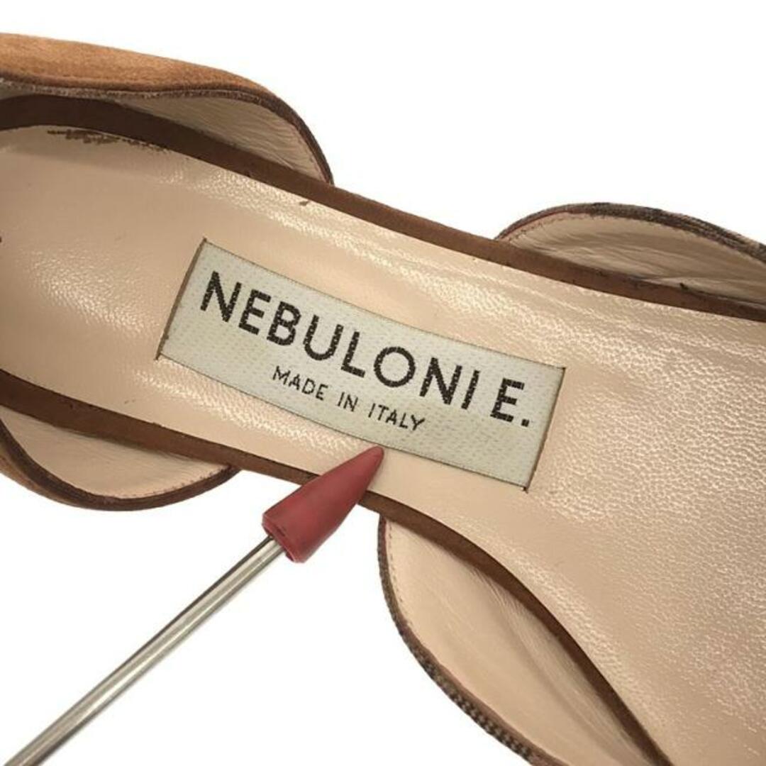NEBULONI E.(ネブローニ)のNEBULONI E / ネブローニ | チェック スクエアトゥ フラットパンプス | 37 | ブラウン | レディース レディースの靴/シューズ(ハイヒール/パンプス)の商品写真