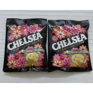 チェルシー(chelsea)のチェルシー42g  2袋　バタースカッチ(菓子/デザート)