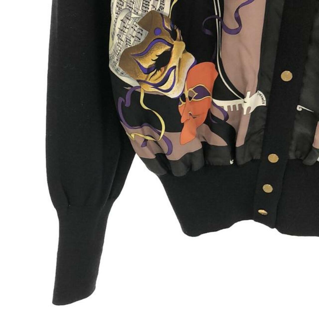 HERMES / エルメス | カーニバル仮面舞踏会 LE CARNAVAL DE HERMES / エルメス | カーニバル仮面舞踏会 LE CARNAVAL DE