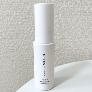 シロ(shiro)のSHIRO HANDSERUM SAVON(ハンドクリーム)