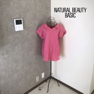 ナチュラルビューティーベーシック(NATURAL BEAUTY BASIC)のナチュラルビューティーベーシック♡2度着用　ブラウス(シャツ/ブラウス(半袖/袖なし))