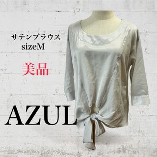 アズールバイマウジー(AZUL by moussy)の《美品》アズール サテンブラウス 7分袖 きれい オフィス ブラウス(シャツ/ブラウス(長袖/七分))