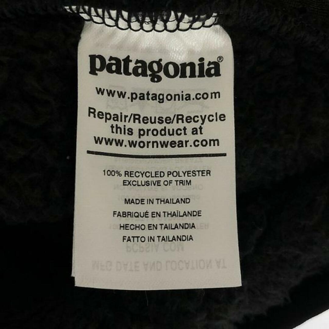 patagonia(パタゴニア)のPatagonia / パタゴニア | LOS GATOS VEST / ロスガトス フリースベスト | M | ブラック | メンズ メンズのトップス(ベスト)の商品写真