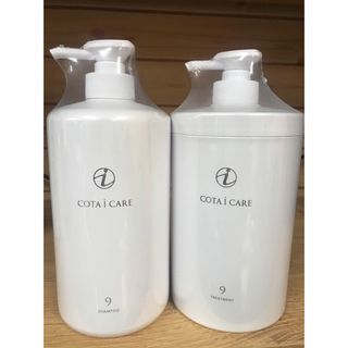 コタアイケア(COTA I CARE)のコタ　アイケア9番シャンプー&9番トリートメント800セット(ヘアケア)