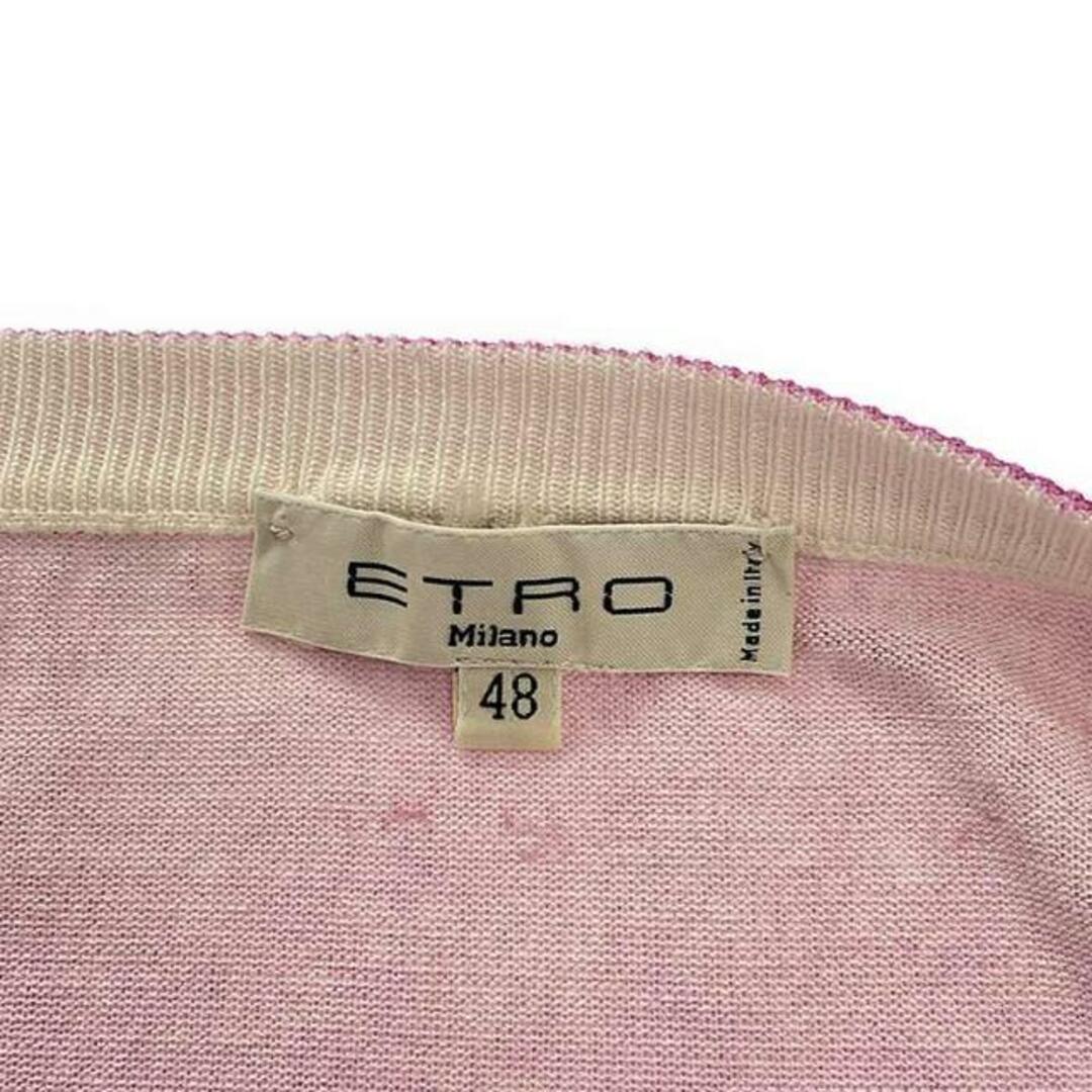 ETRO(エトロ)のETRO / エトロ | シルク混 プリントカーディガン | 48 | パープル | レディース レディースのトップス(カーディガン)の商品写真