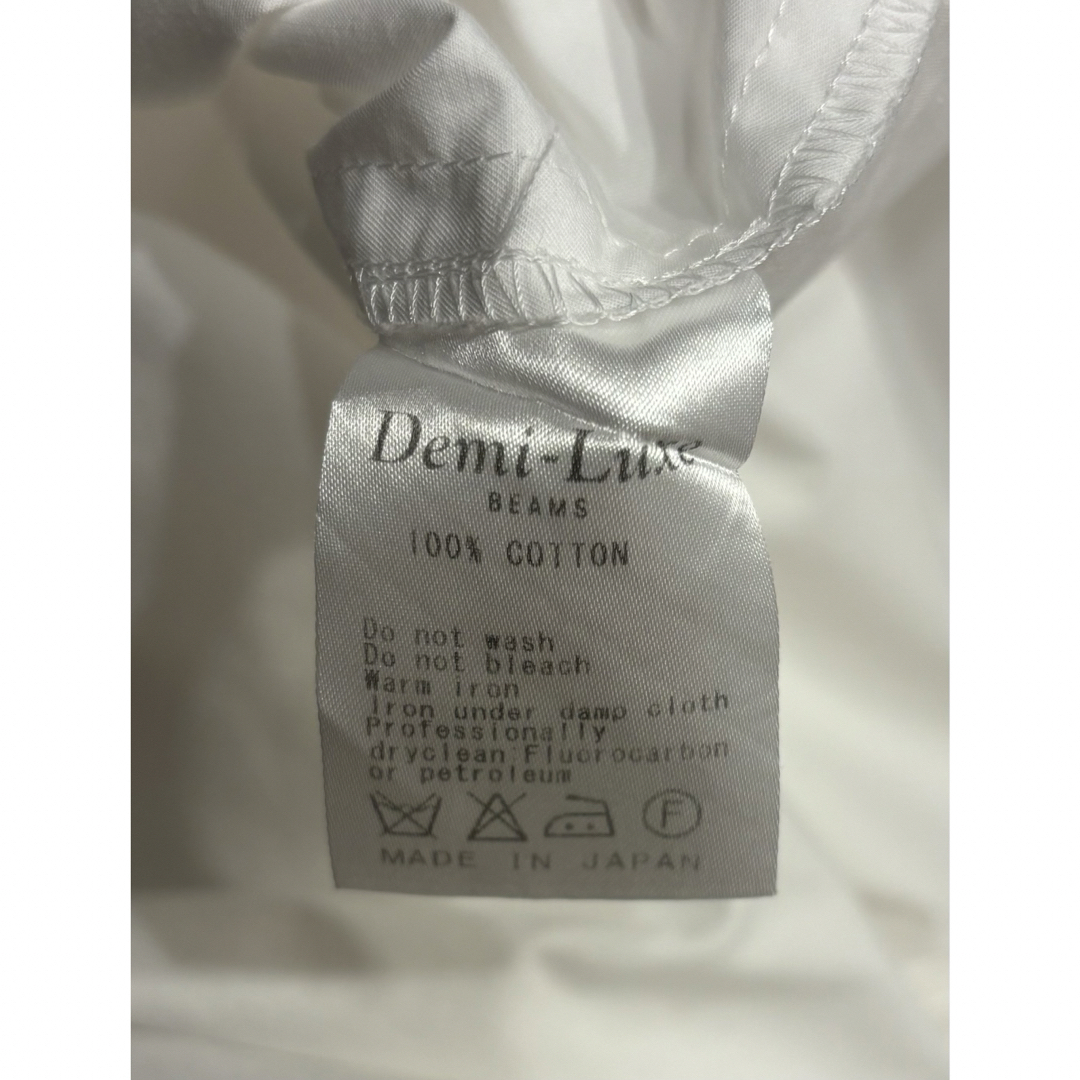 Demi-Luxe BEAMS(デミルクスビームス)の【Demi-Luxe BEAMS】長袖ブラウス(白) レディースのトップス(シャツ/ブラウス(長袖/七分))の商品写真