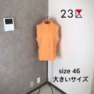 ニジュウサンク(23区)の23区♡2度着用　ライトアウター　大きいサイズ46(ナイロンジャケット)