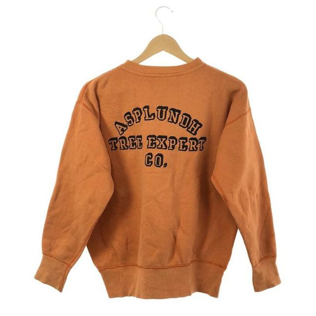 VINTAGE / ヴィンテージ古着 | 50s RUSSELL ATHLETIC 前V VINTAGE / ヴィンテージ古着 | 50s RUSSELL ATHLETIC 前V
