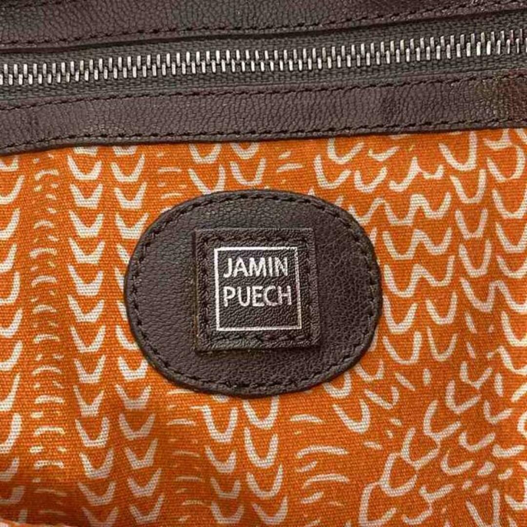 JAMIN PUECH - 【美品】 JAMIN PUECH / ジャマンピエッシュ JAMIN PUECH - 【美品】 JAMIN PUECH / ジャマンピエッシュ