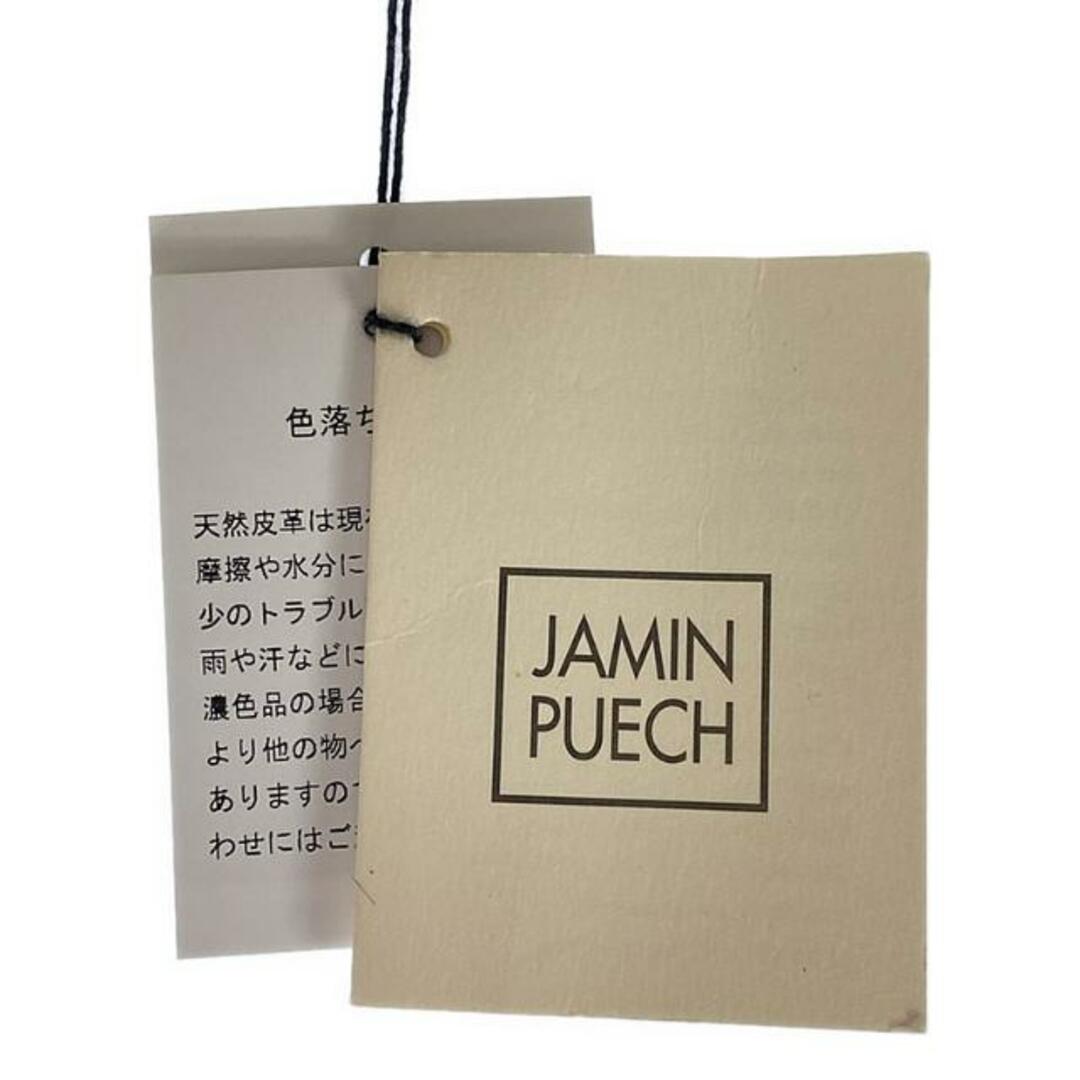 JAMIN PUECH(ジャマンピュエッシュ)の【美品】  JAMIN PUECH / ジャマンピエッシュ | HONU / オヌ ハラコレザー パッチワーク トートバッグ | マルチカラー | レディース レディースのバッグ(トートバッグ)の商品写真