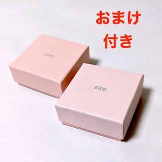 エクソ(EXO)のEXO セフン　バースデーブレスレット　セット　おまけ付き　新品　☆(アイドルグッズ)