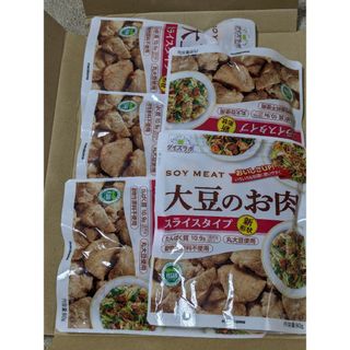 マルコメ - マルコメ ダイズラボ　大豆のお肉スライス　８０Ｇ×５