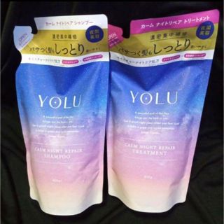 ヨル(YUL)のYOLU  カームナイトリペア シャンプー ＆トリートメント   詰め替え(シャンプー/コンディショナーセット)