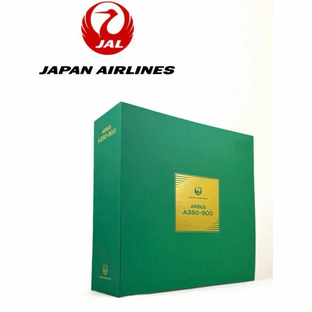 JAL(日本航空)(ジャル(ニホンコウクウ))の【限定品】JAL日本航空 AIRBUS エアバス A350-900 1/200 エンタメ/ホビーのおもちゃ/ぬいぐるみ(模型/プラモデル)の商品写真