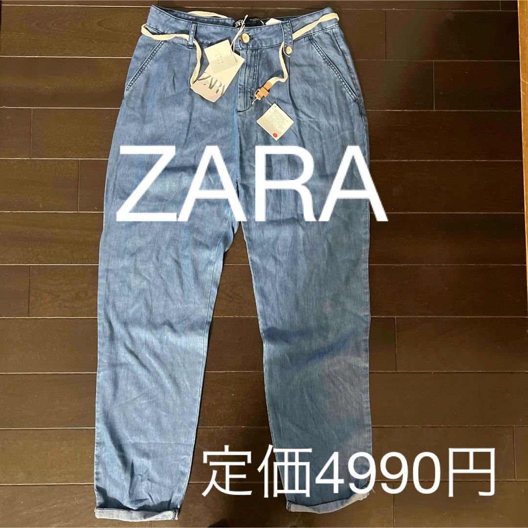 ZARA(ザラ)のZARA デニムパンツ レディースのパンツ(デニム/ジーンズ)の商品写真